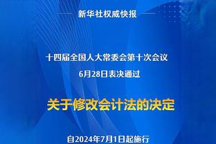 贾马尔-穆雷：咋湖人一有啥大事就打我们啊 给他们找找其他对手吧